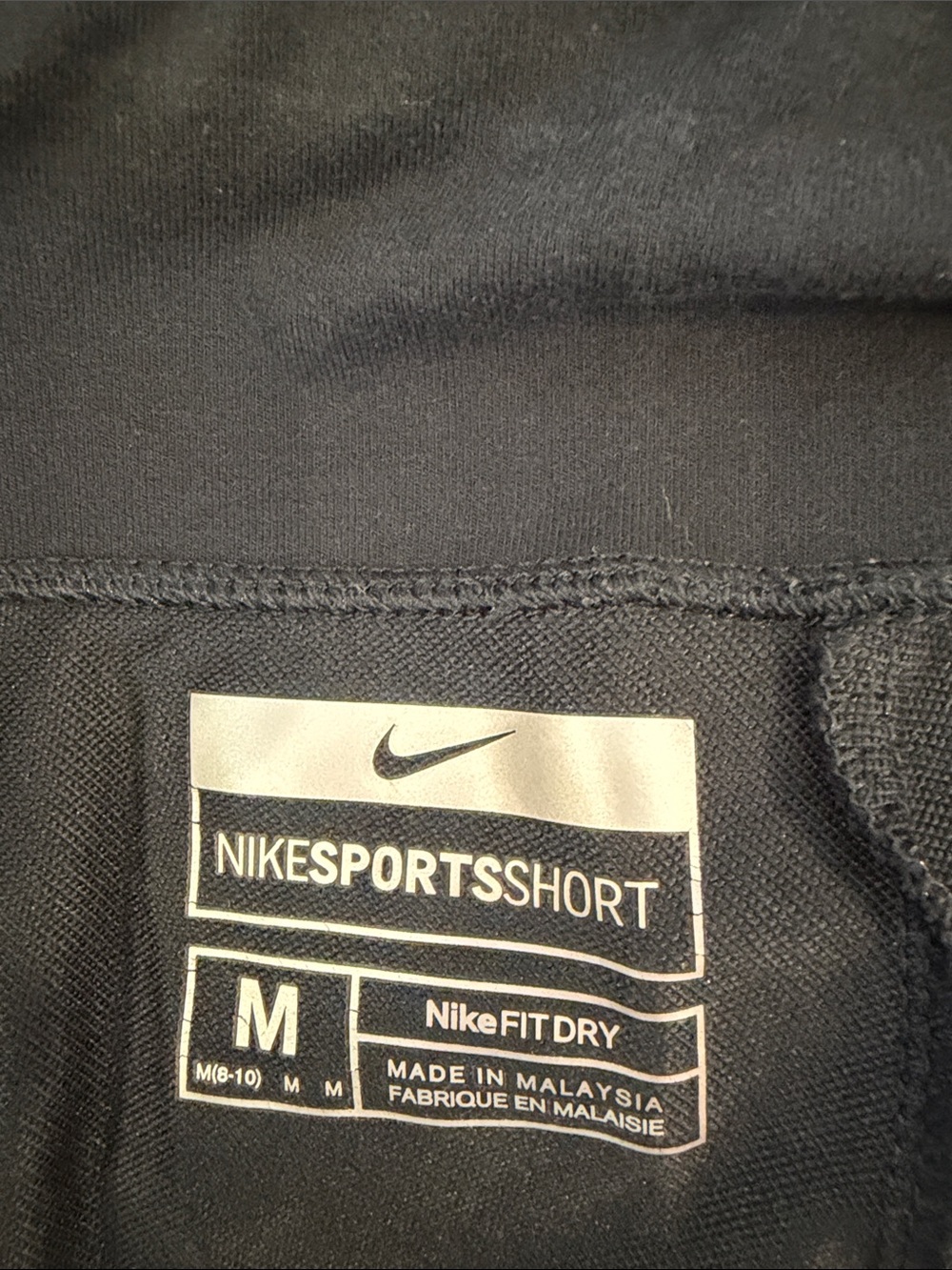 Nike Black Athletic Shorts Lot of 6 - Picture 2 of 10
